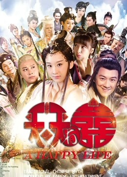 福利姬-芋圆-浴室妹妹（1V，812M）